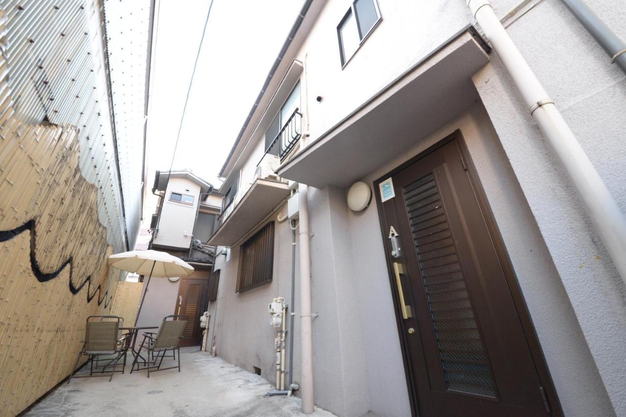 Ny Cottage A Tokyo Eksteriør bilde